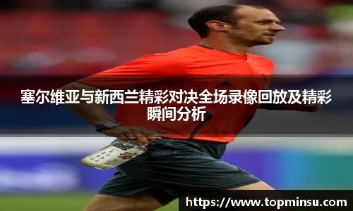  长征娱乐APP
