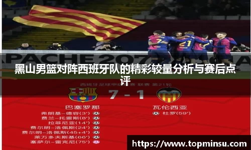 长征娱乐官网
