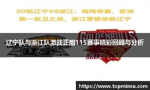 长征娱乐官网