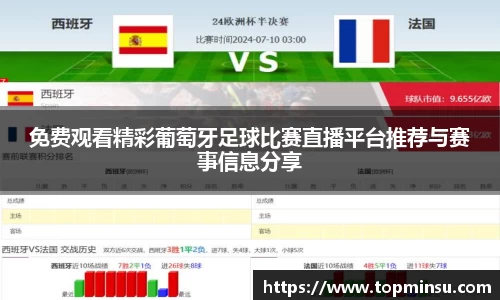 长征娱乐登录