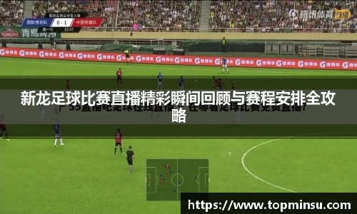  长征娱乐APP