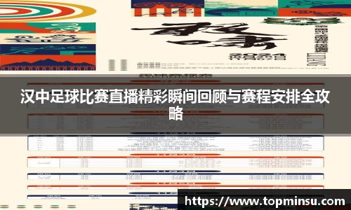 长征娱乐登陆