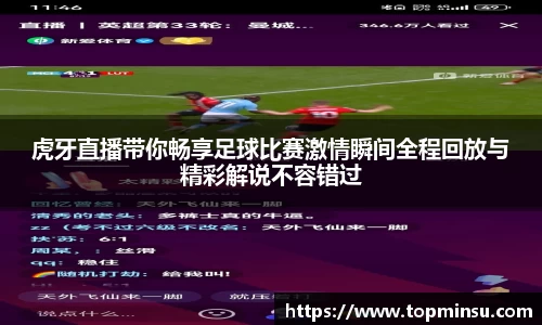  长征娱乐APP