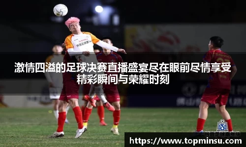 长征娱乐官网