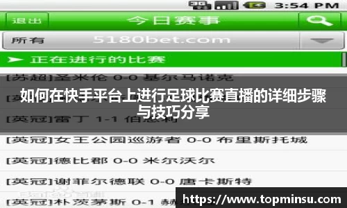 长征娱乐官网