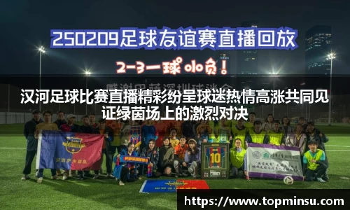 长征娱乐官网