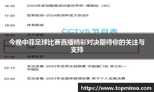 长征娱乐官网