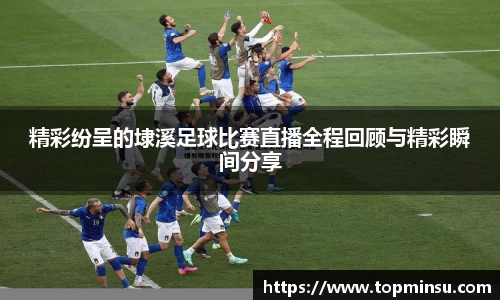 长征娱乐登陆
