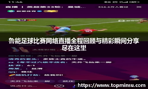  长征娱乐APP