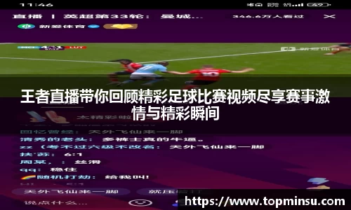  长征娱乐APP