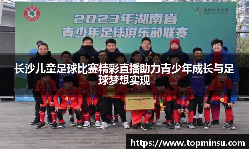 长征娱乐登录