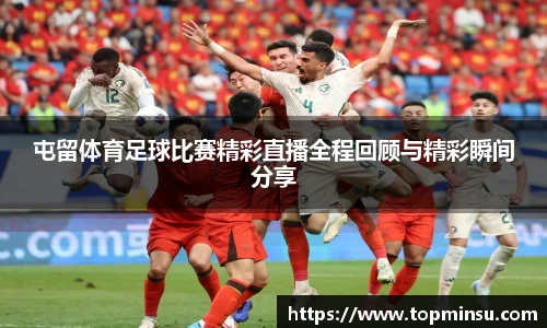  长征娱乐APP