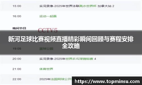 长征娱乐官网