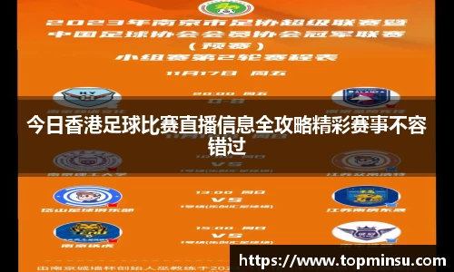 长征娱乐登陆