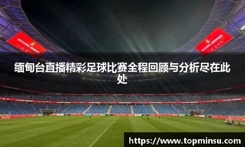  长征娱乐APP