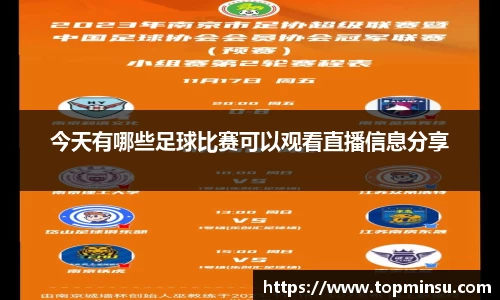  长征娱乐APP