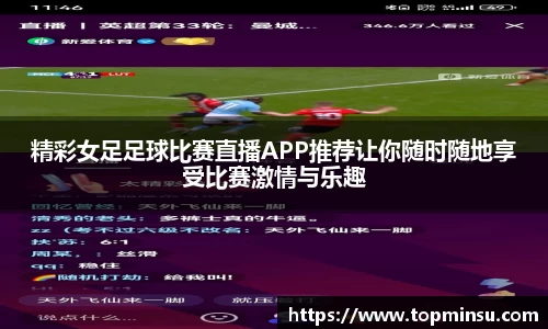  长征娱乐APP