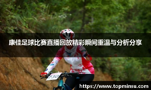长征娱乐官网