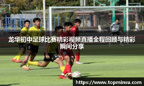  长征娱乐APP