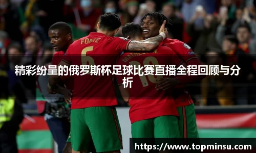长征娱乐官网