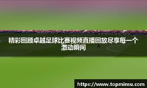 长征娱乐官网