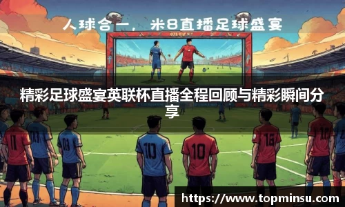 长征娱乐官网