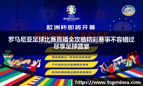  长征娱乐APP
