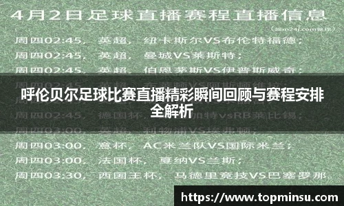 长征娱乐官网