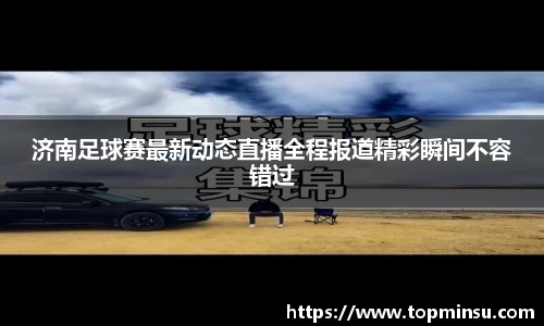 长征娱乐官网