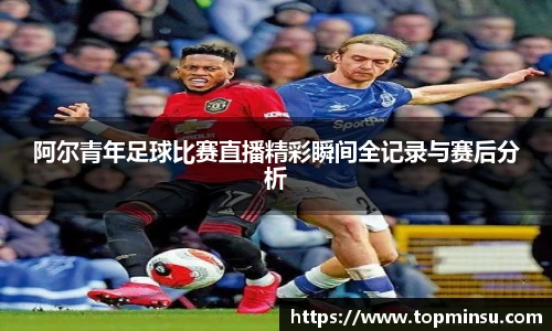 长征娱乐官网