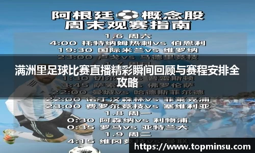 长征娱乐登录