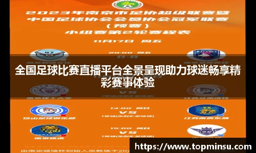长征娱乐官网