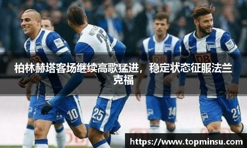 长征娱乐登录