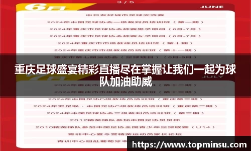 长征娱乐登陆
