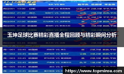 长征娱乐官网