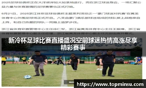  长征娱乐APP
