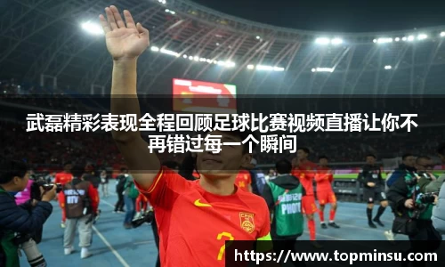  长征娱乐APP