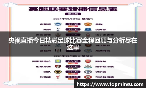  长征娱乐APP
