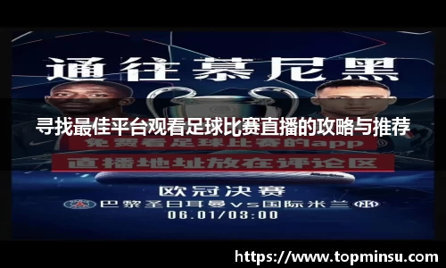  长征娱乐APP