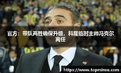 长征娱乐登录