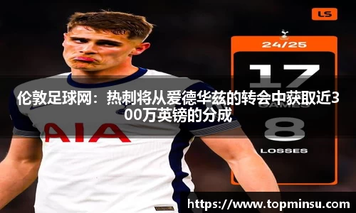 长征娱乐APP
