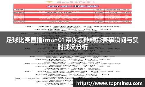长征娱乐官网