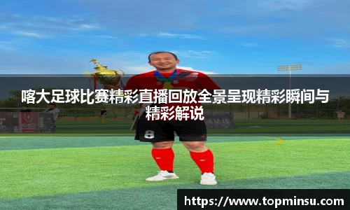长征娱乐登录