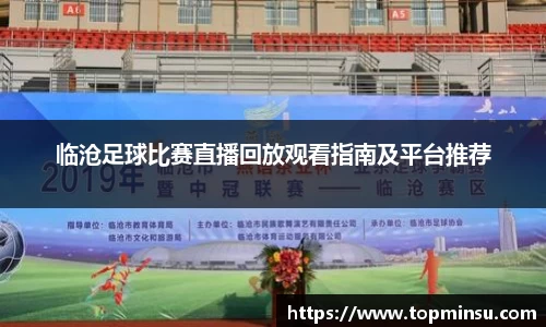 长征娱乐官网