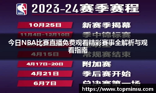 长征娱乐登录