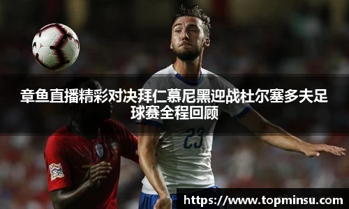 长征娱乐登陆