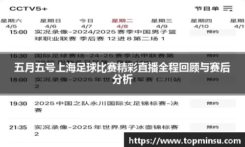 长征娱乐官网