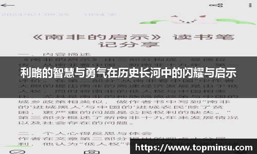 长征娱乐官网
