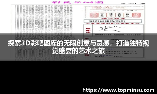长征娱乐官网
