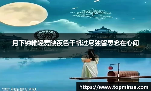 长征娱乐官网